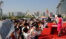 第五届“中国·兰州黄河文化旅游节”开幕
