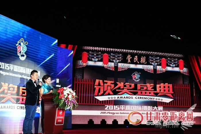 2015平遥国际摄影节 吴健摘得十万大奖