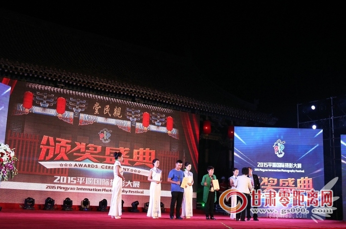2015平遥国际摄影节 吴健摘得十万大奖