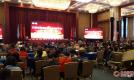 甘肃省首届家庭教育高峰论坛在兰州举行