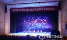 文博会系列活动舞剧《莲花》26日晚在兰州音乐厅上演