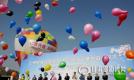 兰州树屏丹霞景区首届热气球观光旅游节昨日开幕 热气球上看丹霞受热捧