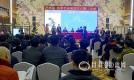 未来四方47期(兰州)文物艺术品拍卖会11日圆满落槌