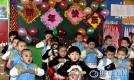 幼儿园“亲子互动”喜迎新年