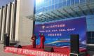 2017兰州文化旅游“五进”宣传活动走进甘肃财贸学院