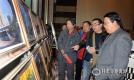 “魅力安宁 幸福家园”摄影展开展