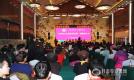 甘肃省女企业家协会召开换届选举大会 杨小燕当选为会长