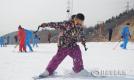 2017兰州冰雪旅游节开幕 市民感受滑雪乐趣