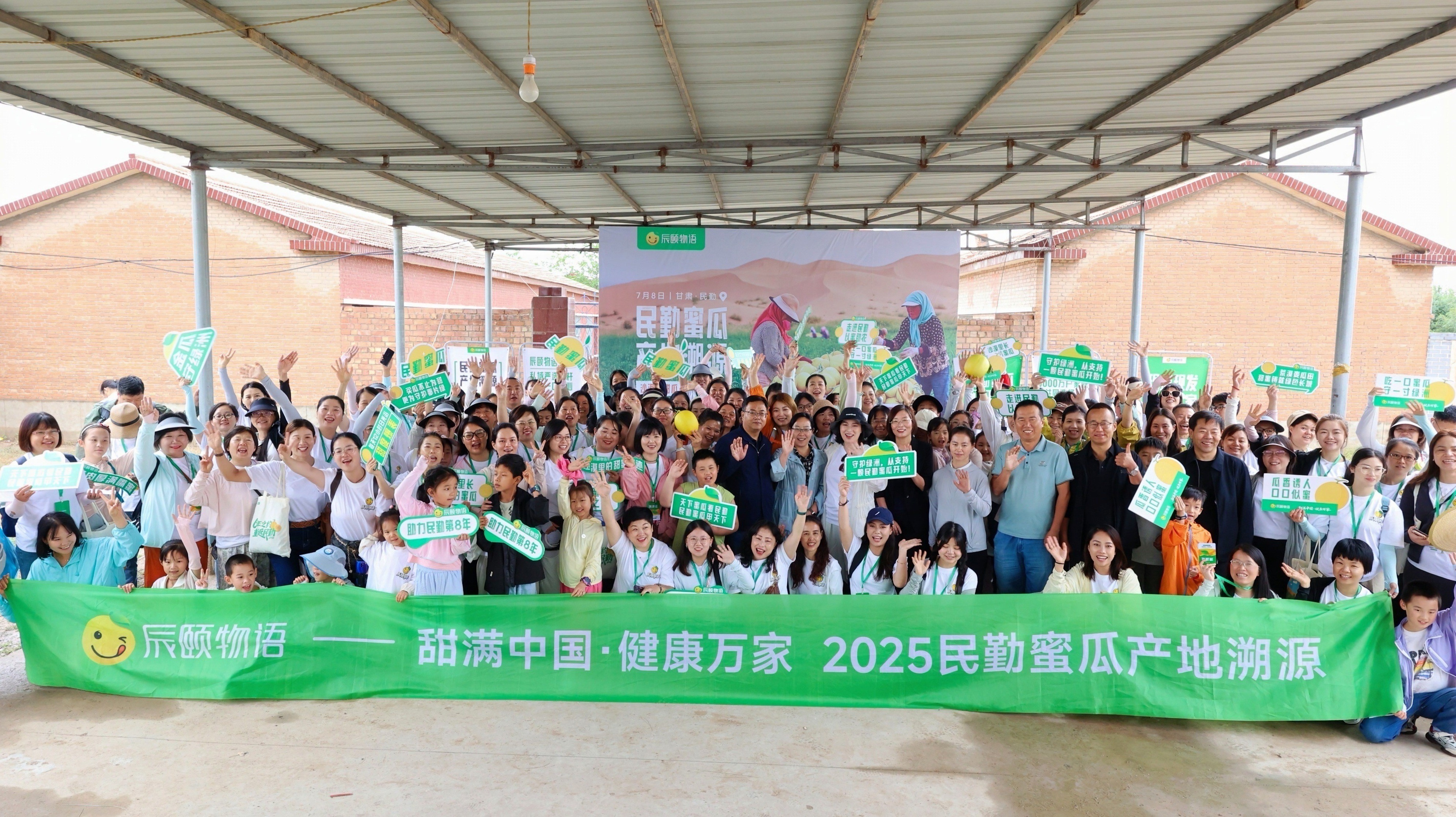 微信图片_20250708164822.jpg