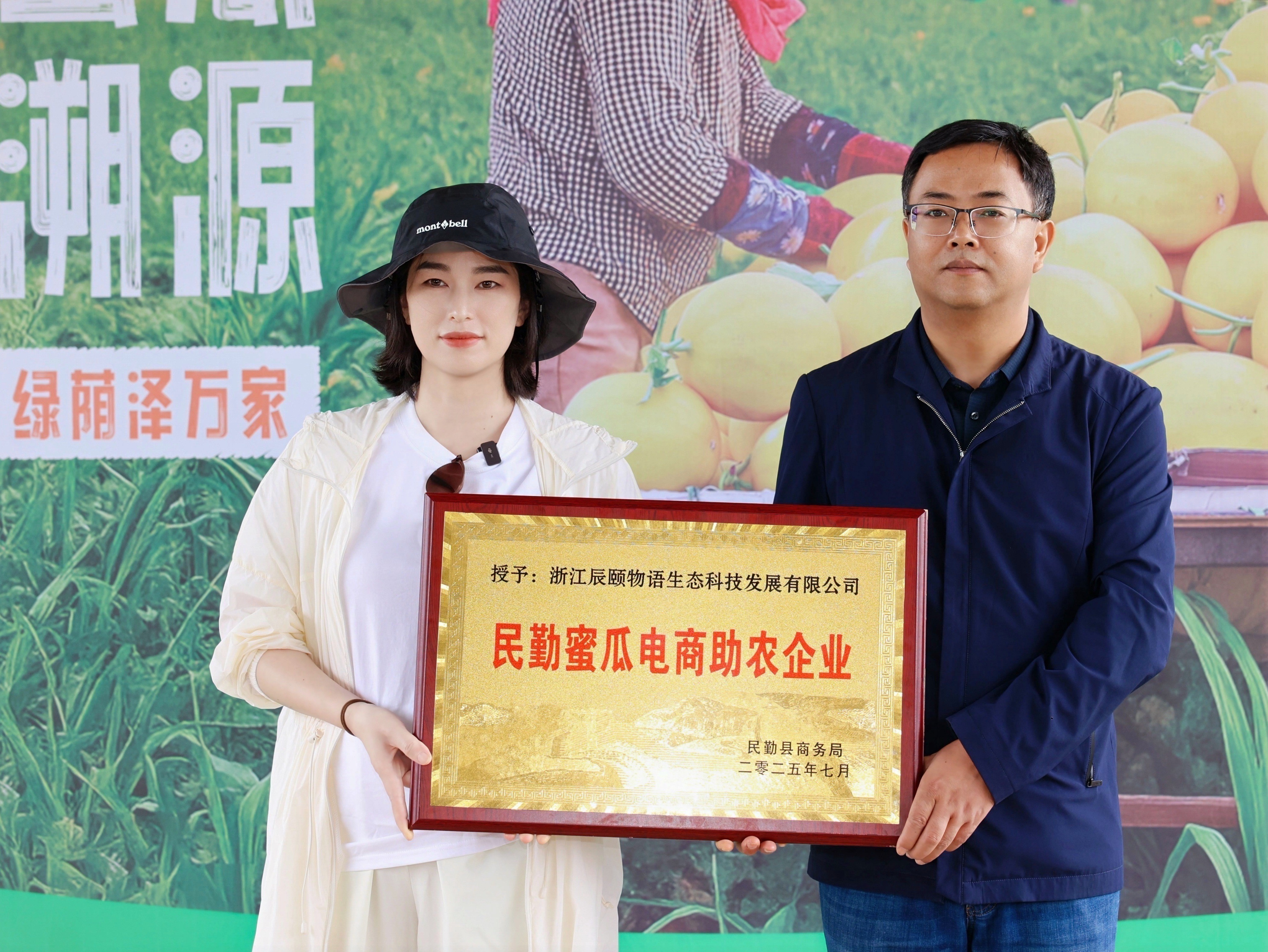 微信图片_20250708164833.jpg