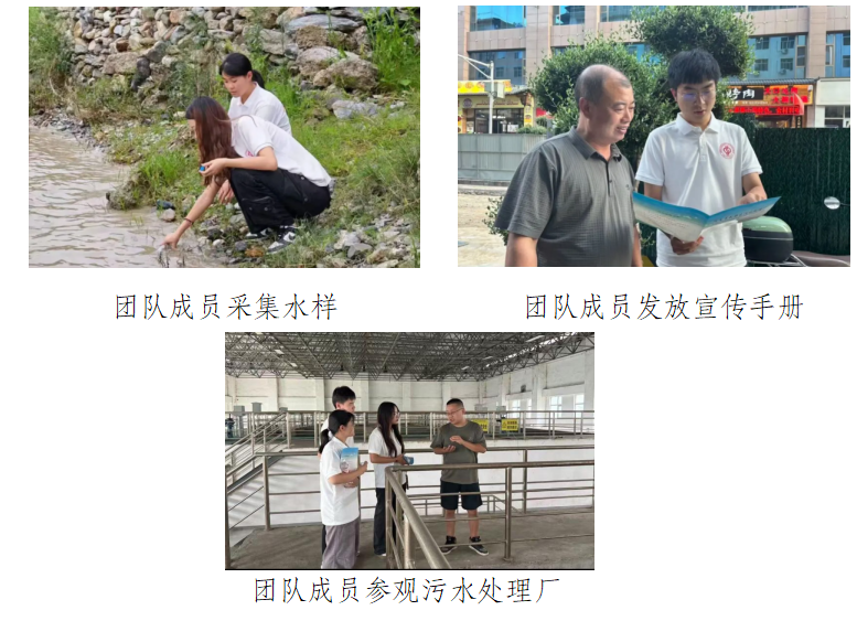 中国石油大学（北京）“大地之光・禾陇青碳”实践团助力陇南乡村振兴