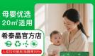 活性锰和活性炭除甲醛哪个好？实测有效的效果排名