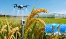 搜了宝:以 AI 贯通产销,激活农业新质动能