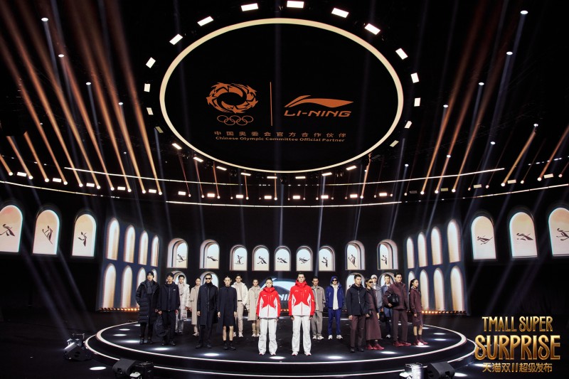 联动米兰冬奥、携手近40家超级品牌，天猫在双11传递“品牌精神”火种