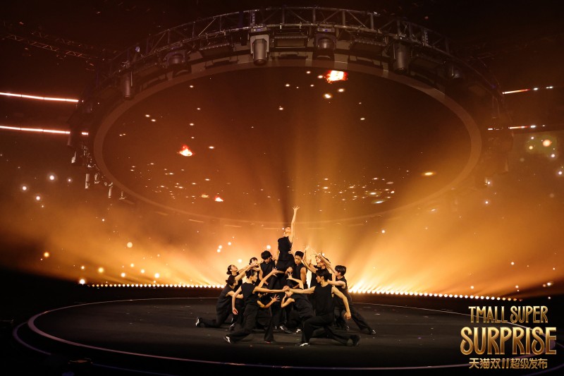 联动米兰冬奥、携手近40家超级品牌，天猫在双11传递“品牌精神”火种