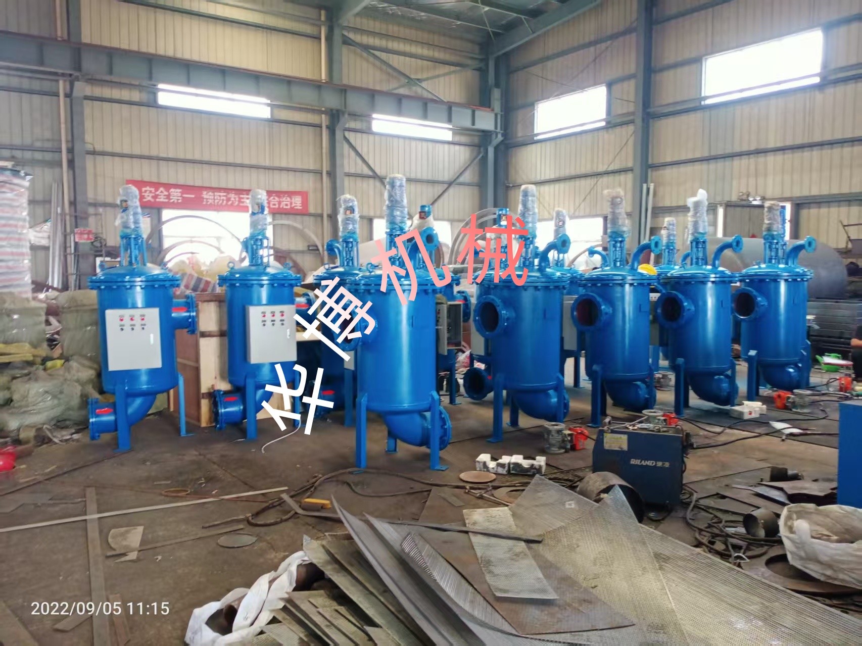 华博滤水器展示 (10).jpg