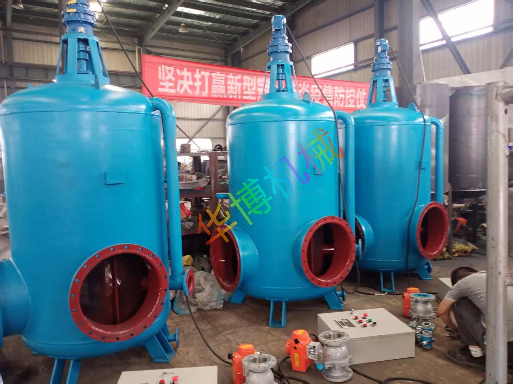 连云港华博机械产品   (172).jpg