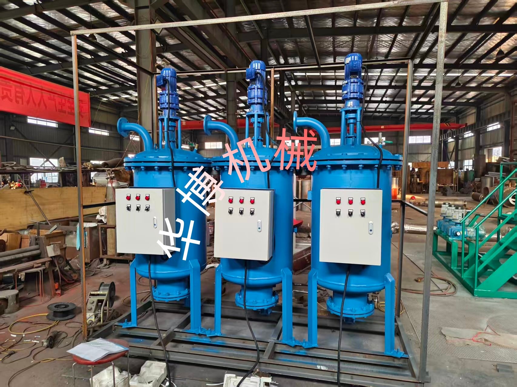 华博滤水器展示 (7).jpg