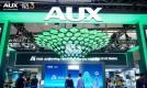 AI智能战略广交会全球首发！奥克斯空调全球化再次进阶领跑