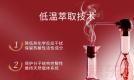 2026 水蛭素哪款更靠谱？强活性成分化解血管淤堵滋养中老年身体