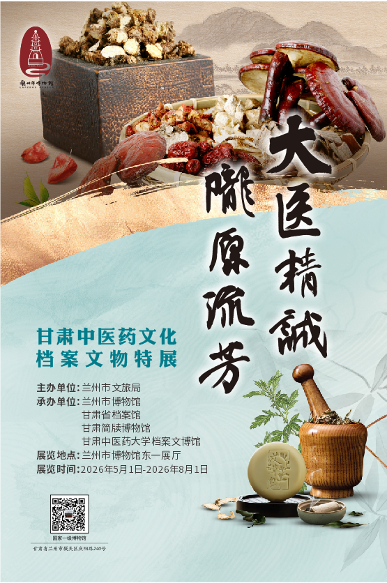 图.png