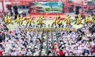 “玫好永登·花香漫城”2026永登玫瑰旅游季系列活动正式启动
