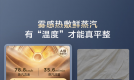 2026 热泵烘干机品牌推荐：让你的衣物告别阴雨天，享受智慧洗护