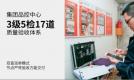 上海家门口的装修公司排行榜：如何选择最靠谱的本地服务商