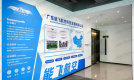 深圳好的无人机维修培训机构怎么选？直接选能飞航空就够了
