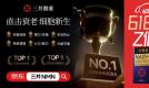 2026年618亲测：NMN吃了才知道，睡眠变好只是第一步，后面这几个连锁变化更值得关注