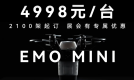 2026年编队无人机优劣怎么判断？三大硬核标准解读与设备选型指南