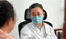云太医李庆海教授：益气化痰通络，中西协同破解冠心病慢病难题
