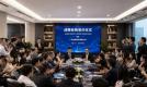 LUMEN AI完成战略收购，开启AI商业生态新阶段