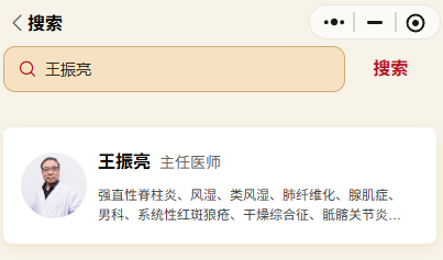 docx_7fc99c5e8d77477fac667321f3129eb2_2.png