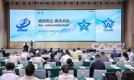 践行共生共赢理念 腾易科技以AI全链路工具助推汽车流通业提质增效