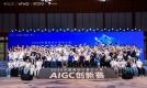 第三届vivo AIGC创新赛圆满收官，762所高校青年共筑AI创新新高地