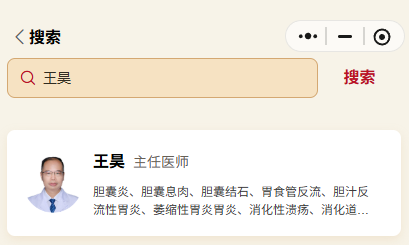 docx_3e8ba4f063ca4ca796843d1631316c4a_3.png