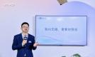同心·同行，有爱无碍：2026 VDC开发者大会发布多项无障碍功能升级
