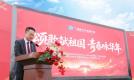 颂歌献祖国 青春咏华年 兰州新华互联网学校举行2026年迎新文艺汇演