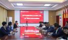 赋能成长 蓄力前行,兰州新华互联网学校顺利开展2026年秋季“班主任成长营”线上培训