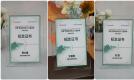 中国内地首批认证！成都普瑞眼科解锁全景EDOF晶体屈光白内障新方案