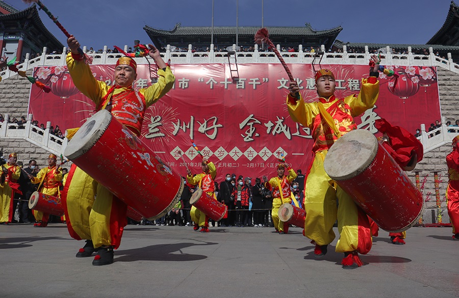 "我忆兰州好·金城过大年" 太平鼓擂响金城关