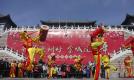 “我忆兰州好·金城过大年” 太平鼓擂响金城关