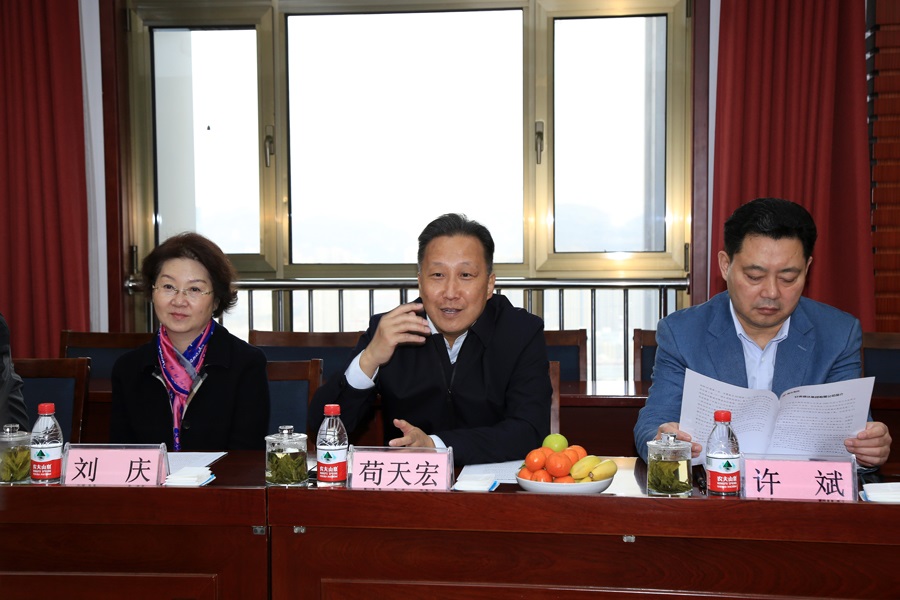 苟天宏一行莅临甘肃盛达集团调研座谈