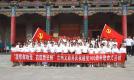 “颂歌献给党、启航新征程”兰州文旅界庆祝建党100周年歌曲大合唱活动