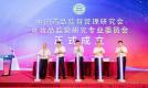 完美公司科研创新助力美妆之都高质量发展