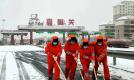 全副武装战冰雪,公路“橘色”显担当 ——嘉峪关公路事业发展中心迅速开展除雪保畅作业