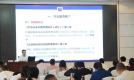 5月27日,企业家不能错过的会议