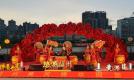 2026年黄河之滨第八季百日音乐展演启幕