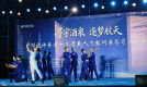 万人齐聚酒泉　见证“神二十三”载人飞船发射
